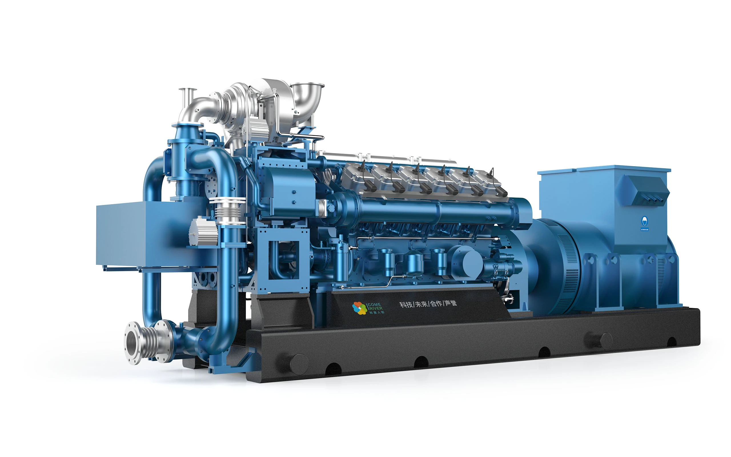 Coalbed Methane Gas Genset for mining operations